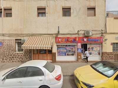 La Rosa Del Mediterráneo