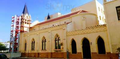 Cafe - Bar Cocina 45