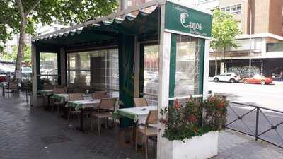 Cafeteria Restaurante Carlos