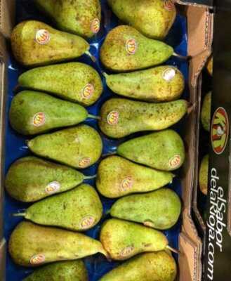 Autoservicio Familiar