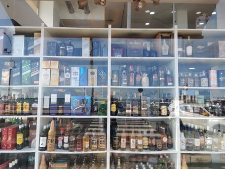 Wenceslao Paz E Hijos