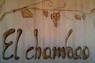 El Chambao