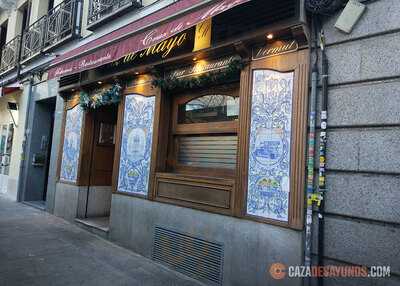 Restaurante Cruz De Mayo