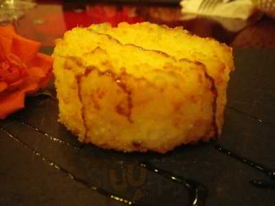 La Cueva Del Almendro