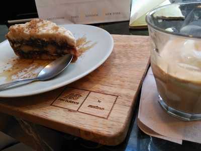 New Balance By Mistura