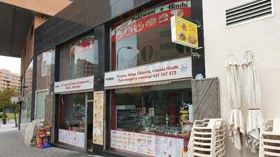 Halal Restaurante La Casona Rizwan - Photo 7