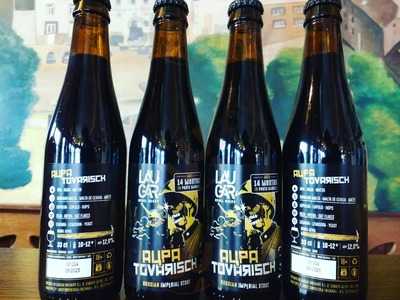 Cervecería Oldenburg Huertas