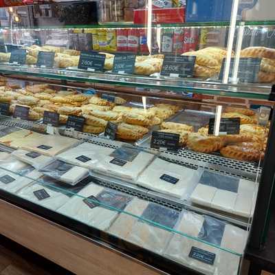 Pastelería América 2