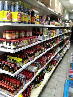 Supermercado Nan-yea