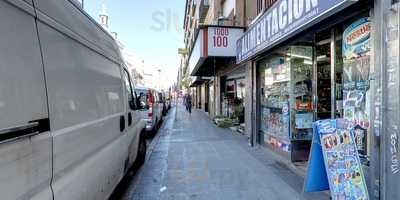 Pasteleria AmÉrica I -