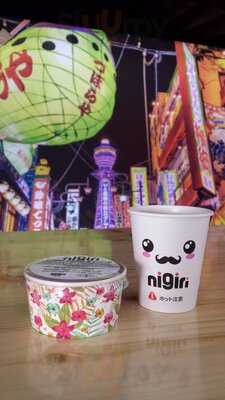 Nigiri Plaza De España