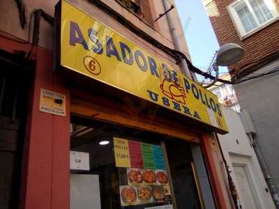 Asador De Pollos Usera