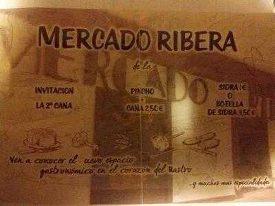 Mercado De La Ribera