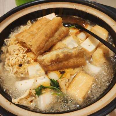 Nannan Hot Pot
