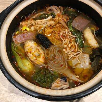 Nannan Hot Pot