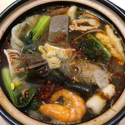 Nannan Hot Pot
