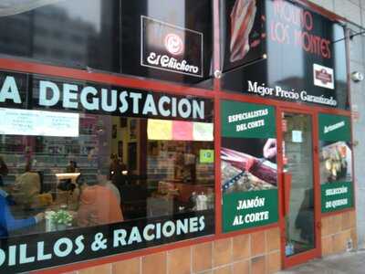 Jamoneria Molino De Los Montes