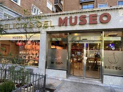 Museo Del Jamon