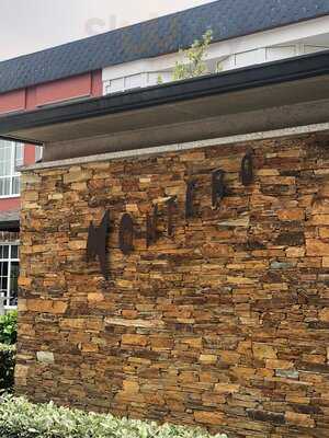 Restaurante Asador Montero