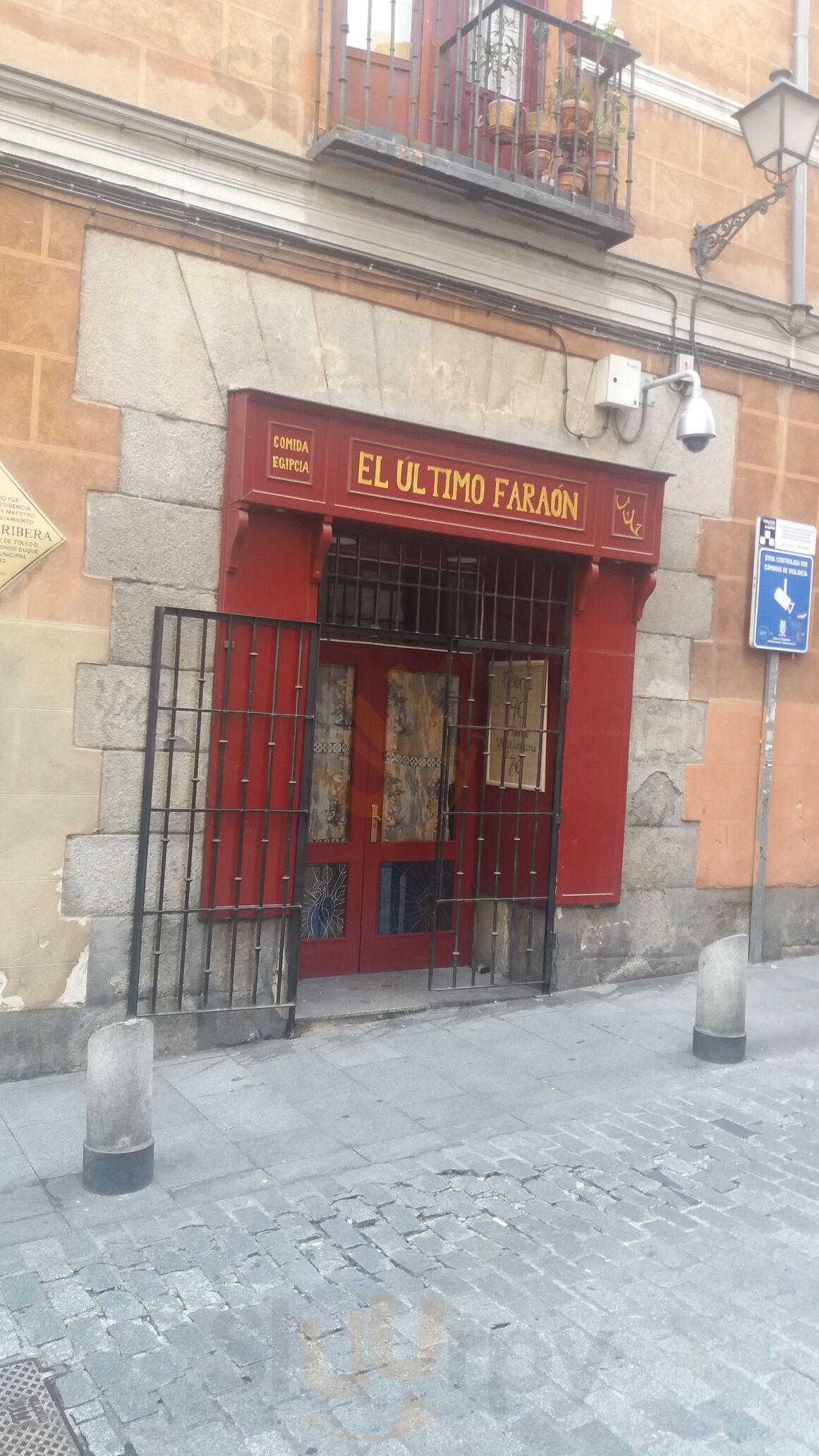 El Ultimo Faraon
