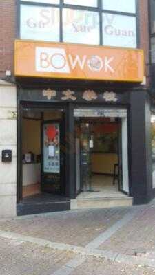 Bo Wok