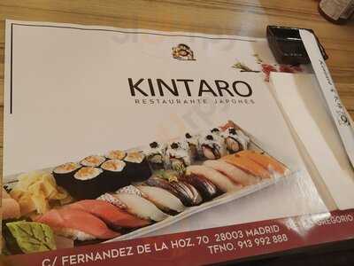 Kintaro