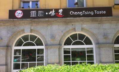 Chong Qing Taste