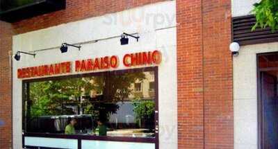Restaurante El Paraiso Chino