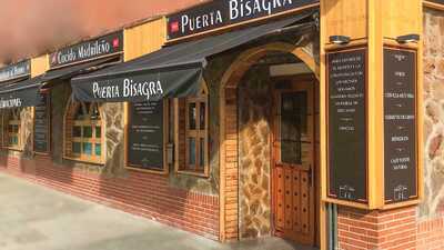 Puerta Bisagra