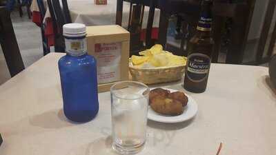 Restaurante El Portón