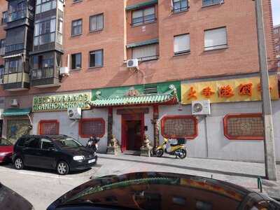 Restaurante Gran Hong Kong