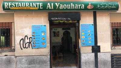 Al Yaouhara