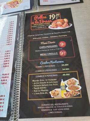 Chifa Peruano Chalan Del Norte