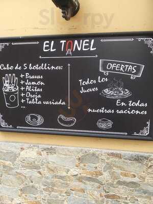 El Túnel