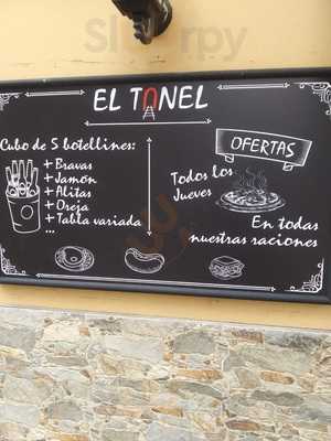 El Túnel