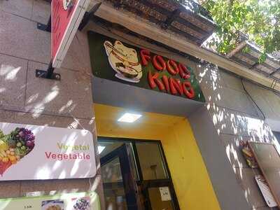 Food King
