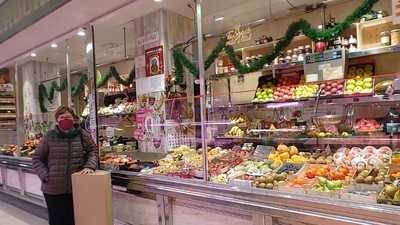 Frutas Y Verduras Ramos