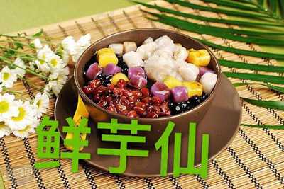 Taiwan Foods Usera