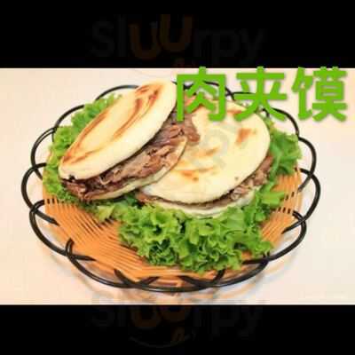 Taiwan Foods Usera