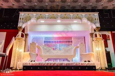 Restaurante El Alma De Damasco