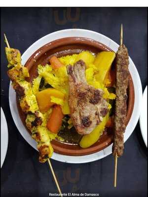 Restaurante El Alma De Damasco