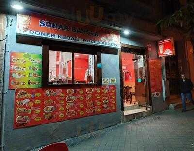 Sonar Bangla Embajadores