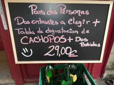 Casa Santiago - Photo 8