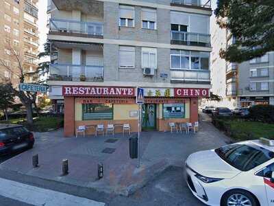 El Jardín Del Oriente