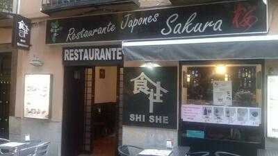Sakura