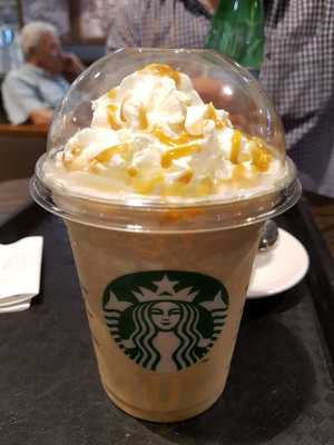 Starbucks Eci Preciados