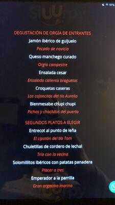 El Cortijo De Los Locos