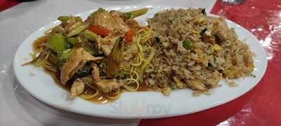 El Rincon Del Chifa Peruano