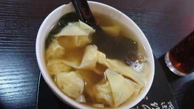 Shanda Restaurante / Sushi Bar