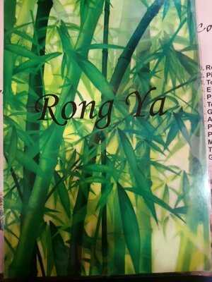 Rong Ya